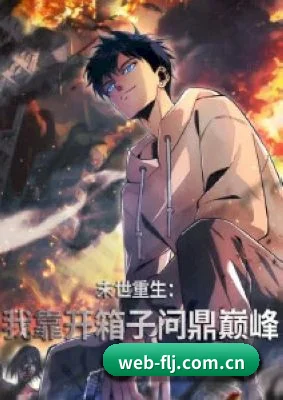 内容扩张