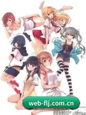 品牌成长